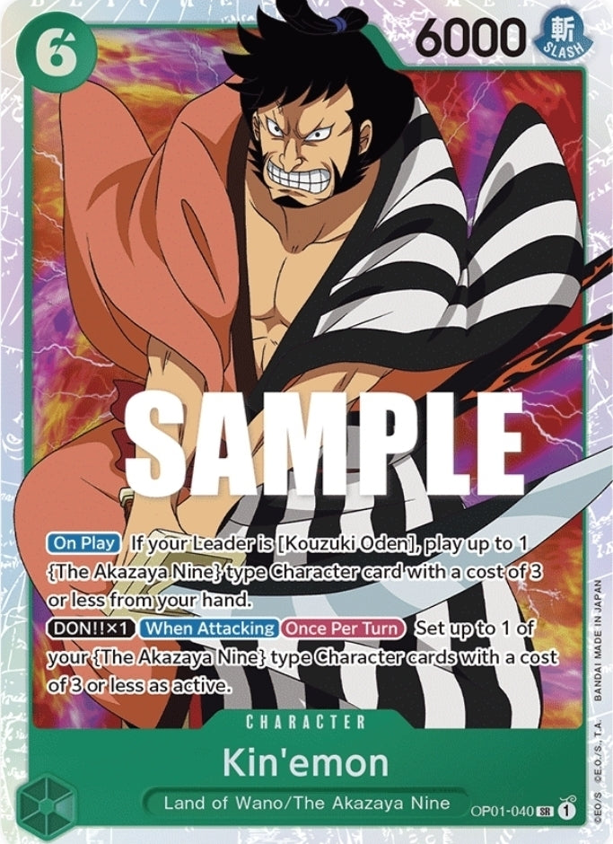 OP01-040 | SR | CHARACTER Kin'emon