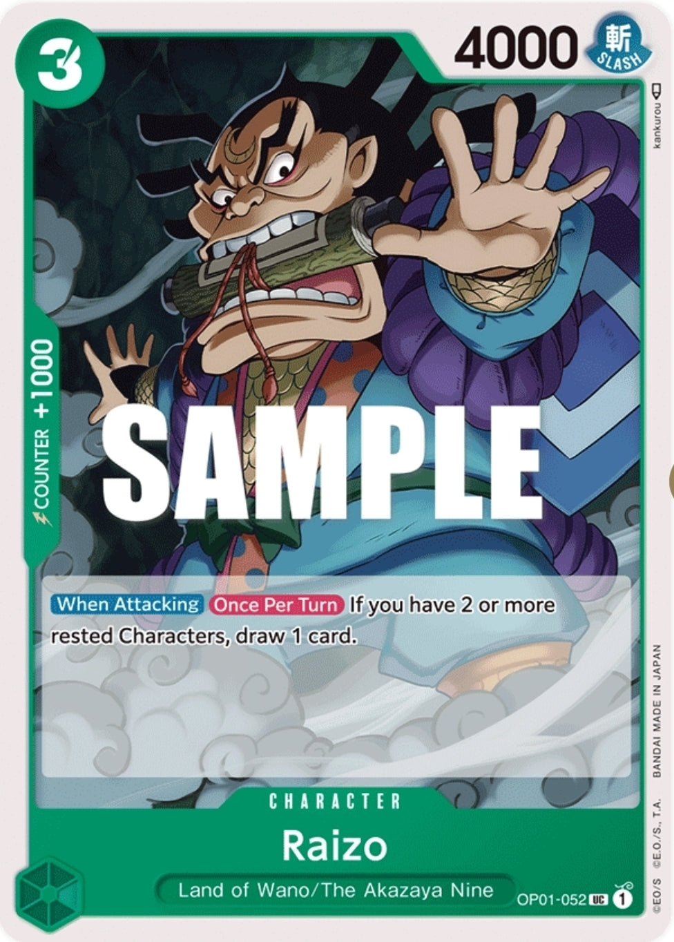 OP01-052 | UC | CHARACTER Raizo