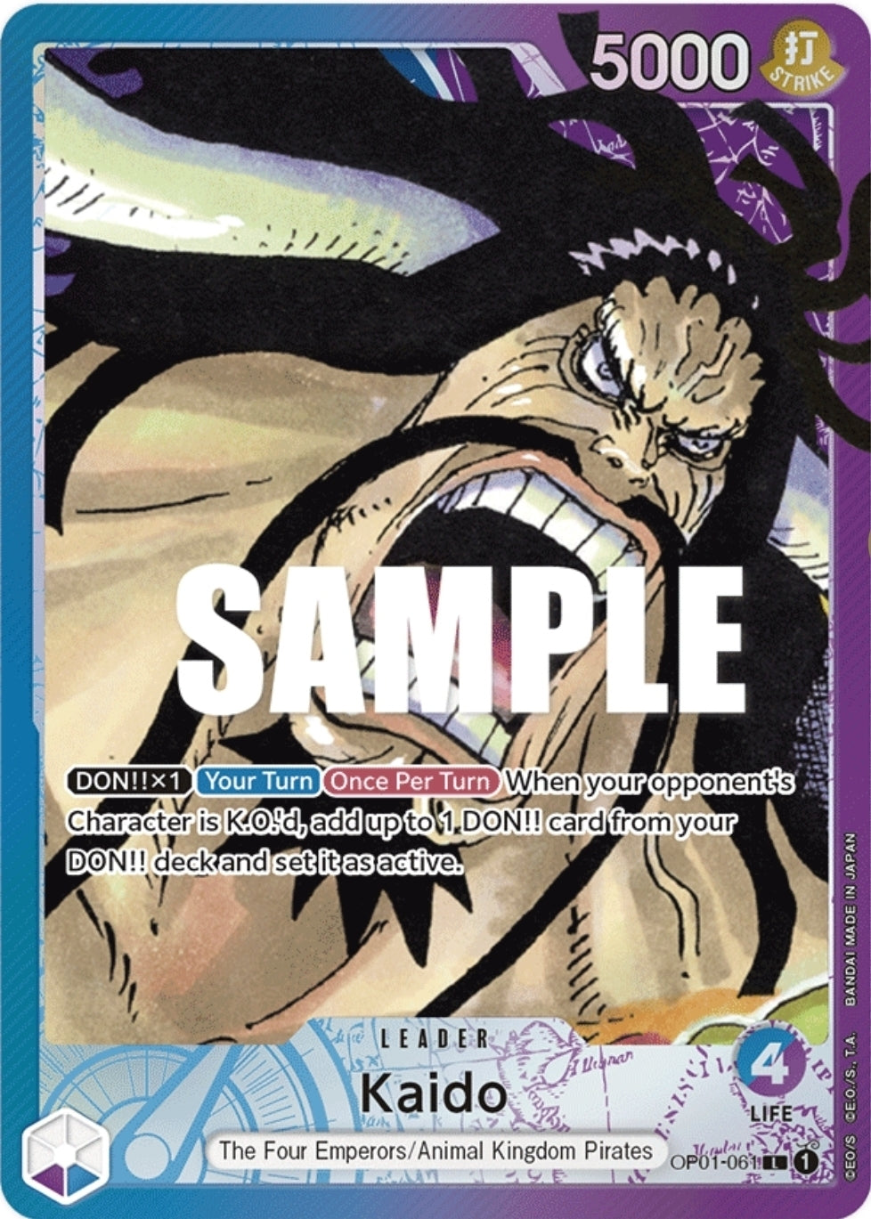 OP01-061 | L | LEADER Kaido Alternate art