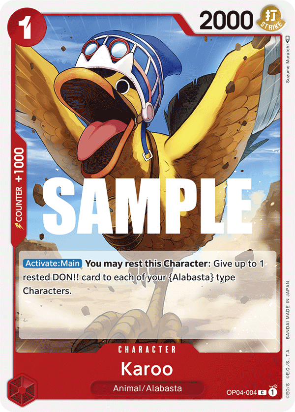OP04-004 | C | CHARACTER Karoo