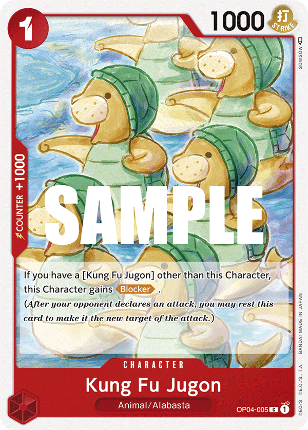 OP04-005 | C | CHARACTER Kung Fu Jugon