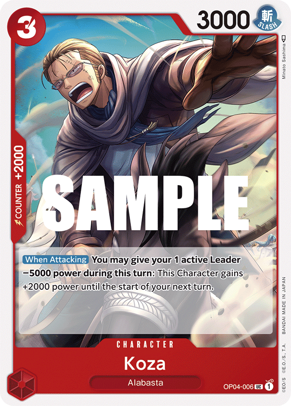 OP04-006 | UC | CHARACTER Koza