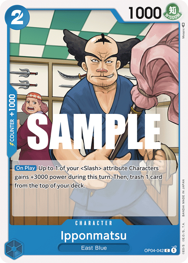OP04-042 | C | CHARACTER Ipponmatsu