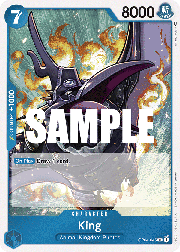 OP04-045 | R | CHARACTER King