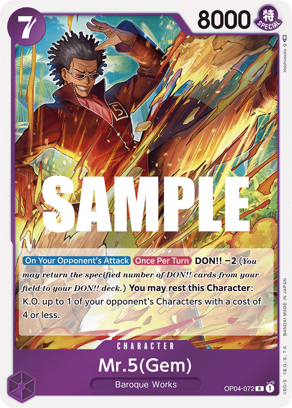 OP04-072 | R | CHARACTER Mr.5(Gem)