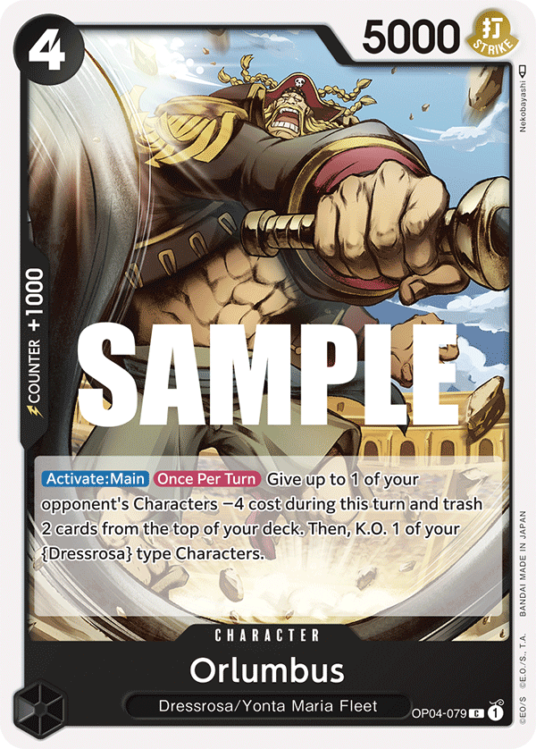 OP04-079 | C | CHARACTER Orlumbus