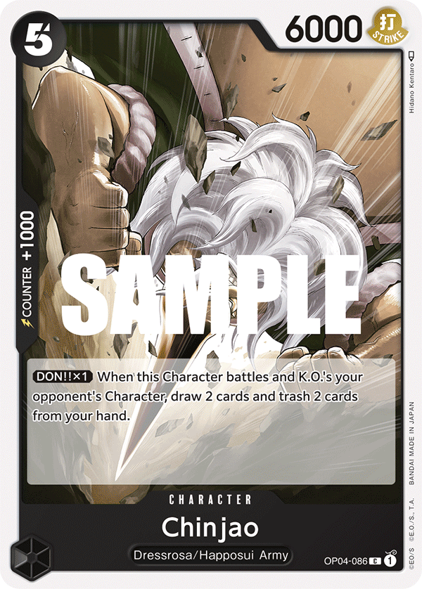 OP04-086 | C | CHARACTER Chinjao