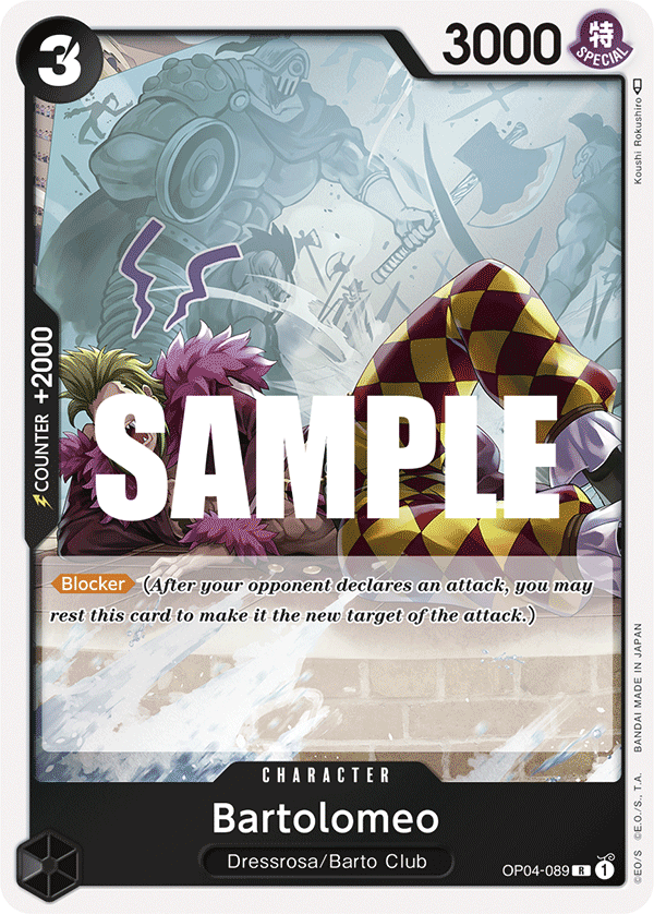 OP04-089 | R | CHARACTER Bartolomeo