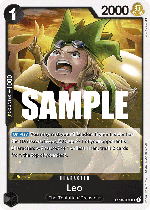 OP04-091 | UC | CHARACTER Leo