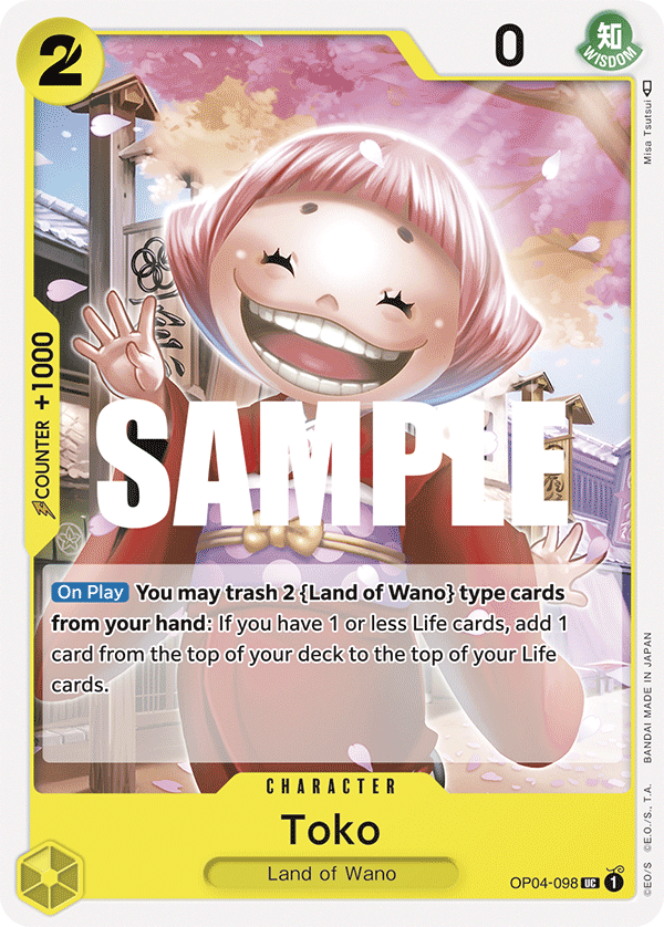 OP04-098 | UC | CHARACTER Toko
