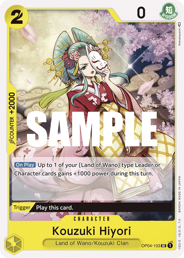 OP04-103 | UC | CHARACTER Kouzuki Hiyori