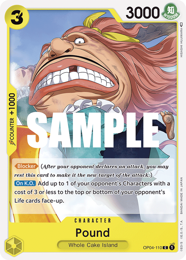 OP04-110 | C | CHARACTER Pound