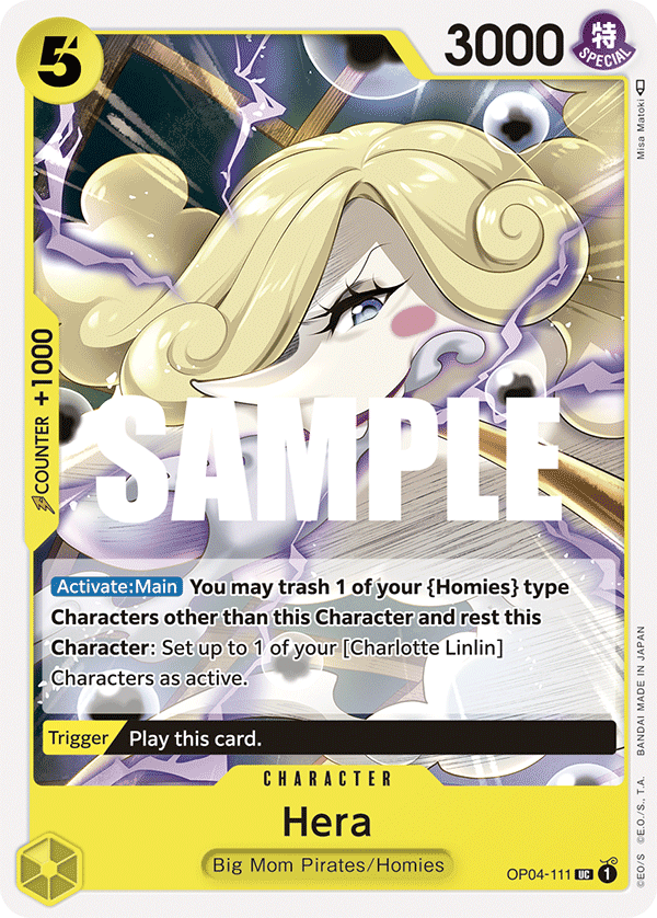 OP04-111 | UC | CHARACTER Hera