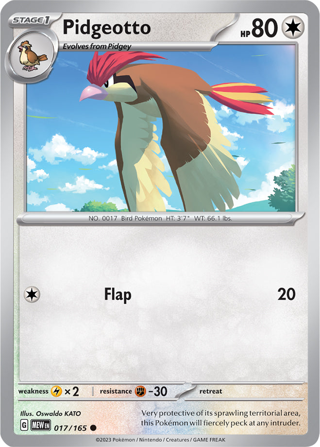 Scarlet & Violet-151 017/165 Pidgeotto Reverse Holo