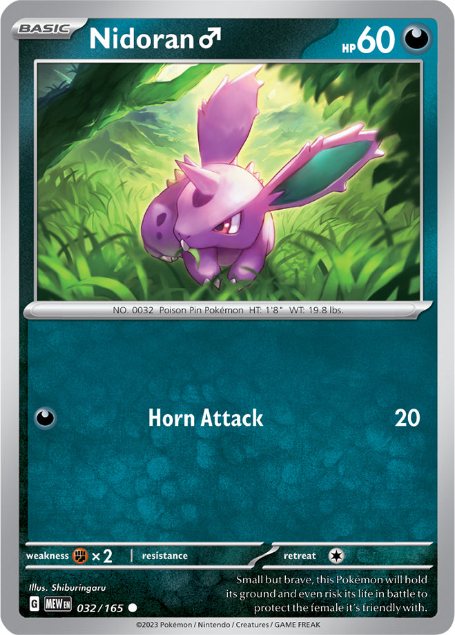 Scarlet & Violet-151 032/165 Nidoran
