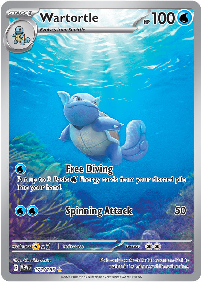 Scarlet & Violet-151 171/165 Wartortle