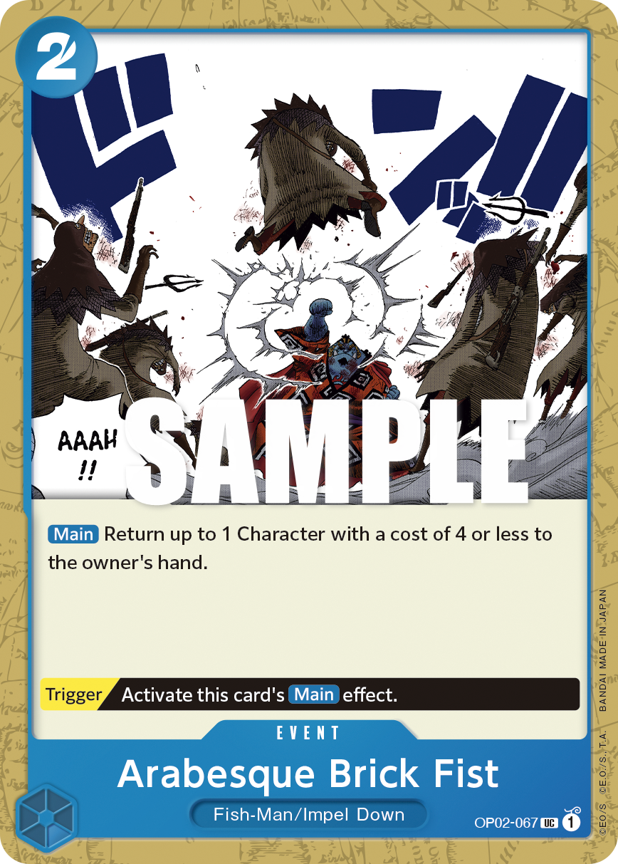 OP02-067 | UC | EVENT Arabesque Brick Fist