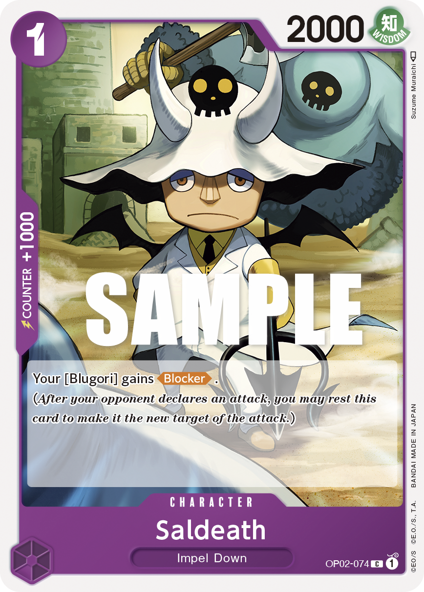 OP02-074 | C | CHARACTER Saldeath