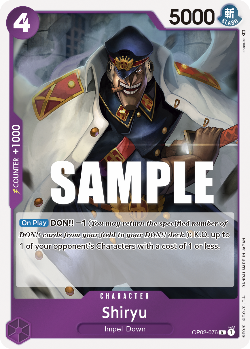OP02-076 | R | CHARACTER Shiryu