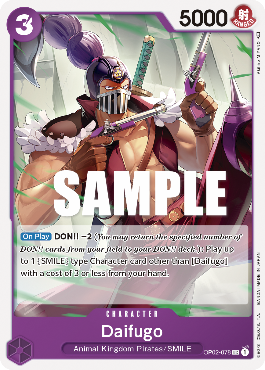 OP02-078 | UC | CHARACTER Daifugo