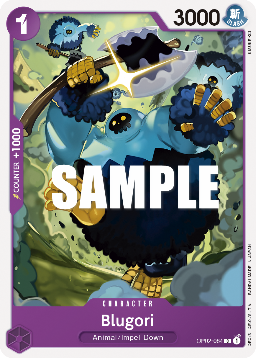 OP02-084 | C | CHARACTER Blugori