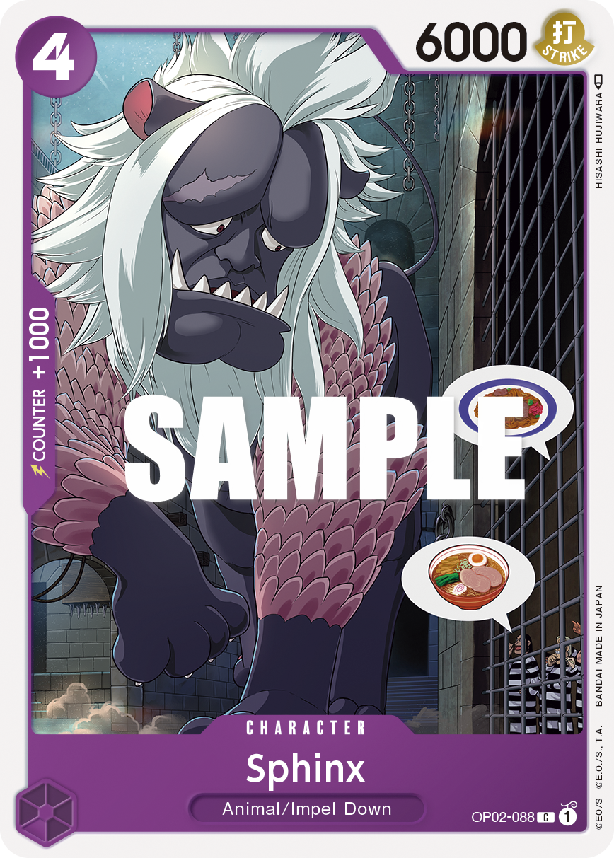OP02-088 | C | CHARACTER Sphinx