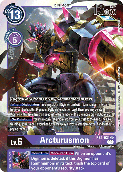 Resurgence Booster RB1-031 Arcturusmon