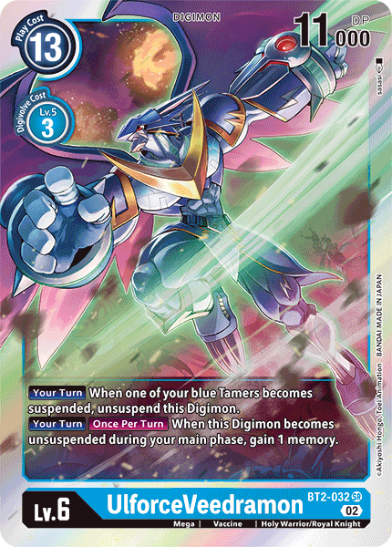 Resurgence Booster BT2-032 UlforceVeedramon