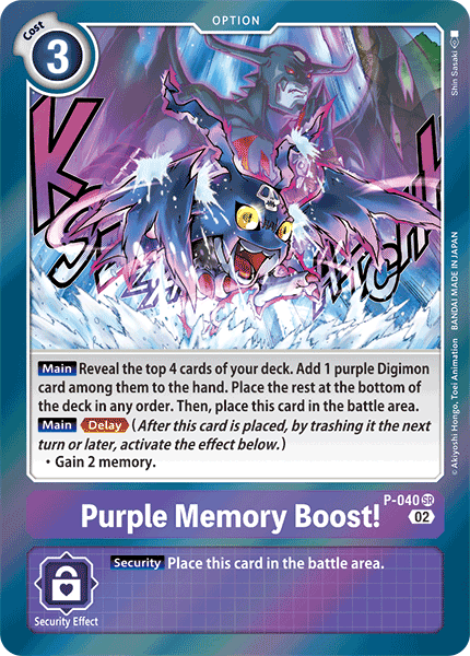 Resurgence Booster P-040 Purple Memory Boost!
