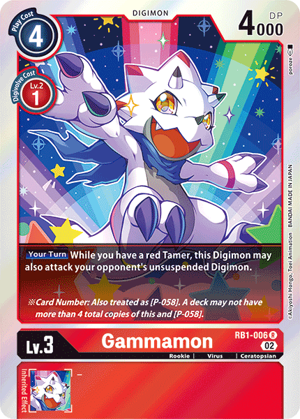 Resurgence Booster RB1-006 Gammamon