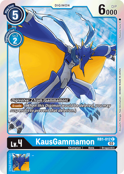 Resurgence Booster RB1-012 KausGammamon