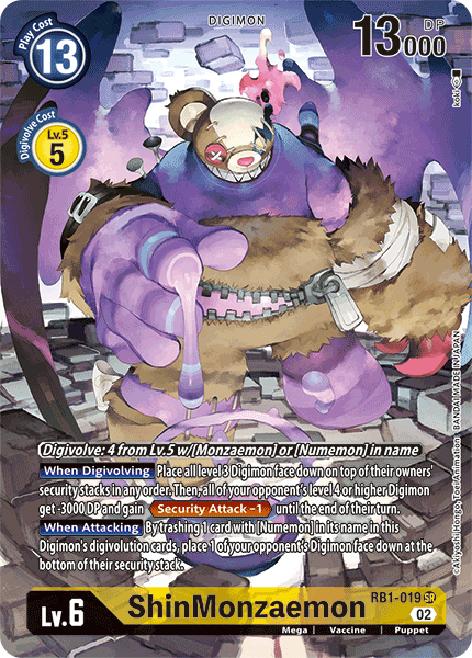 Resurgence Booster RB1-019 ShinMonzaemon Alternative Art