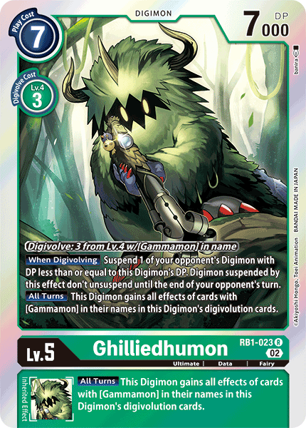 Resurgence Booster RB1-023 Ghilliedhumon