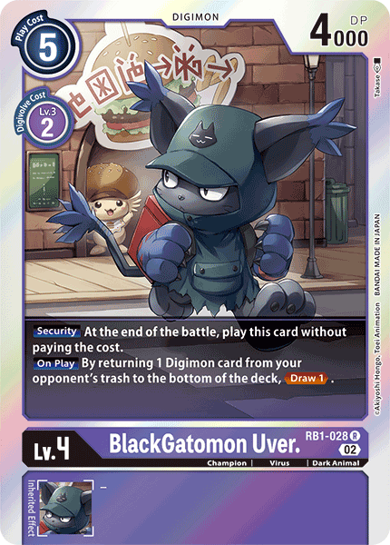 Resurgence Booster RB1-028 BlackGatomon Uver.