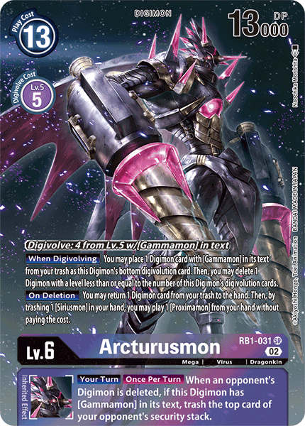 Resurgence Booster RB1-031 Arcturusmon Alternative Art