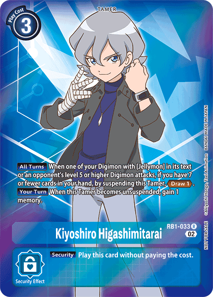 Resurgence Booster RB1-033 Kiyoshiro Higashimitarai Alternative Art