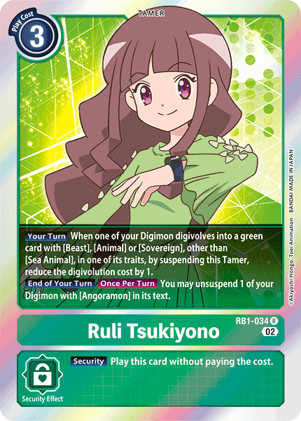 Resurgence Booster RB1-034 Ruli Tsukiyono