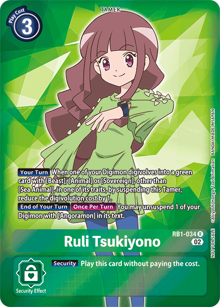 Resurgence Booster RB1-034 Ruli Tsukiyono Alternative Art