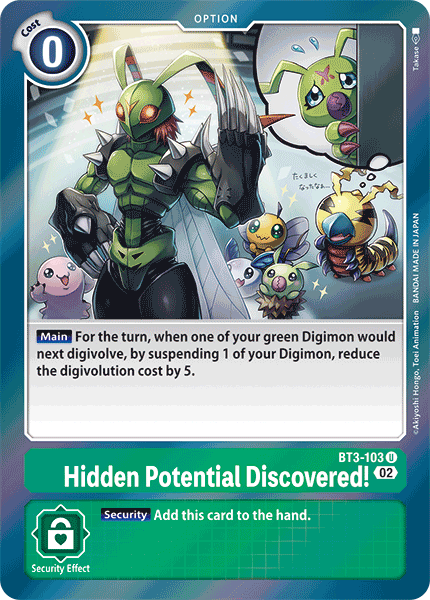 Resurgence Booster BT3-103 Hidden Potential Discovered! Alternative Art