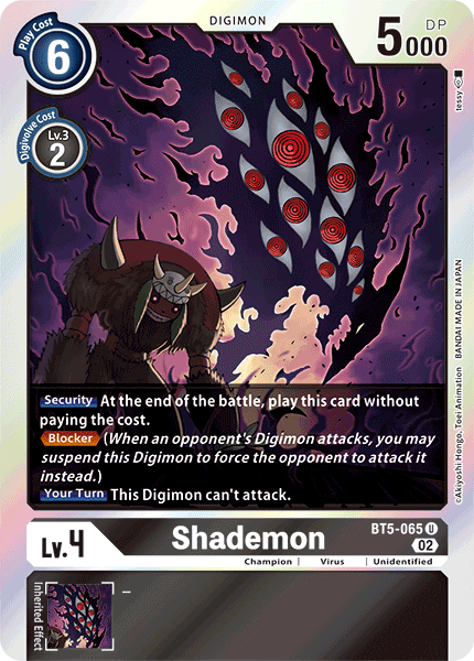 Resurgence Booster BT5-065 Shademon Alternative Art