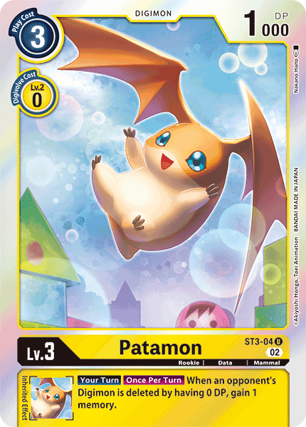 Resurgence Booster ST3-04 Patamon Alternative Art
