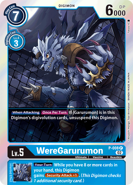 Resurgence Booster P-008 WereGarurumon Alternative Art