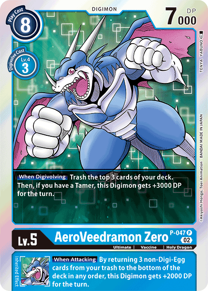 Resurgence Booster P-047 AeroVeedramon Zero Alternative Art