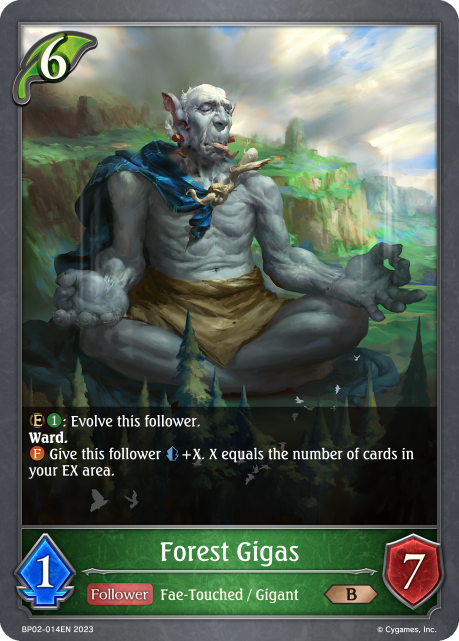 Reign of Bahamut BP02-014  Forest Gigas