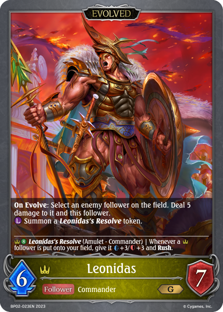Reign of Bahamut BP02-023 Leonidas Evolved