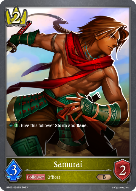 Reign of Bahamut BP02-030 Samurai