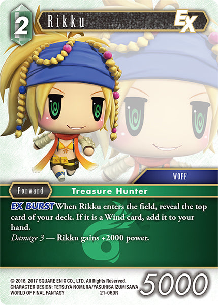 Final Fantasy Opus XXI - 21-060 Rikku