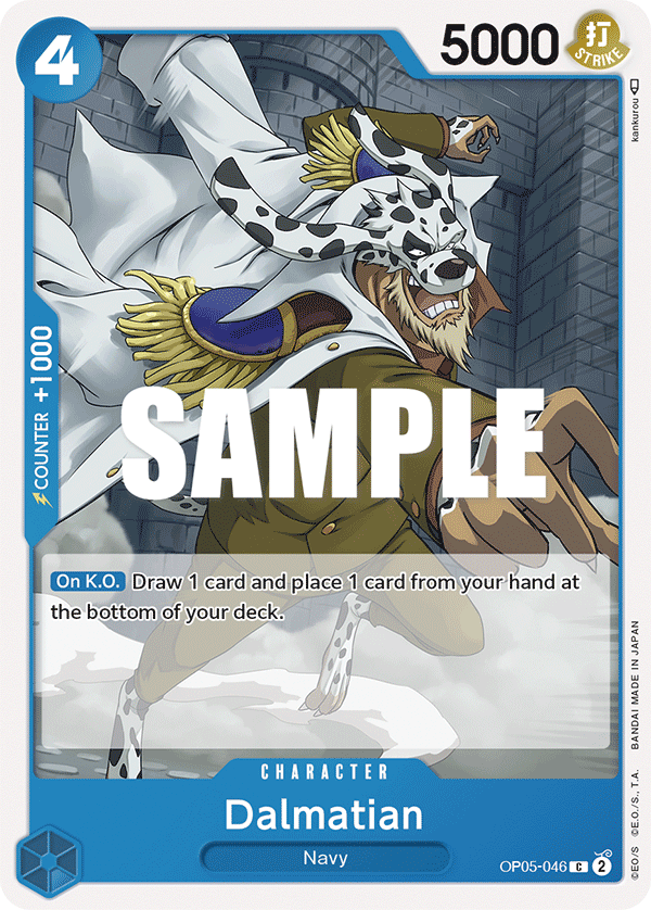 OP05-046 | C | CHARACTER dalmatian