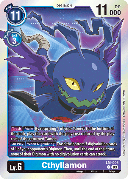 Exceed Apocalypse BT15 / LM-006 Cthyllamon