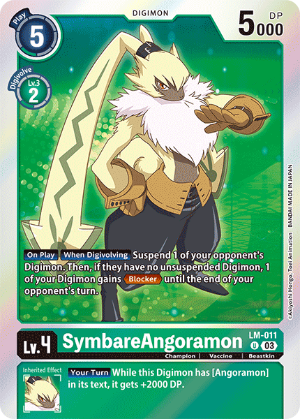 Exceed Apocalypse BT15 / LM-011 SymbareAngoramon